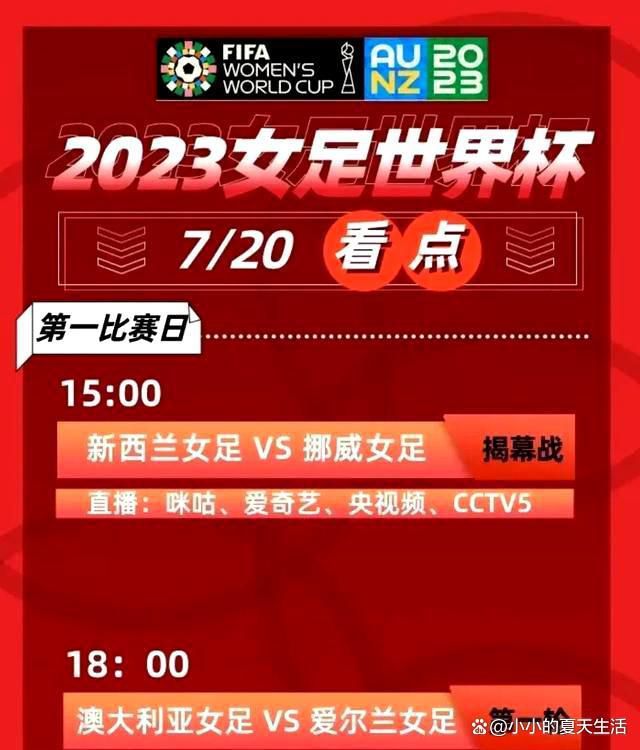 2014年的《冰雪奇缘》在日本绝对是票房大炸弹：连续16周票房榜冠军，累计票房255亿日元（16.3亿人民币），日本影史季军，冠亚军分别为动画片《千与千寻》304亿和真人片《泰坦尼克号》262亿